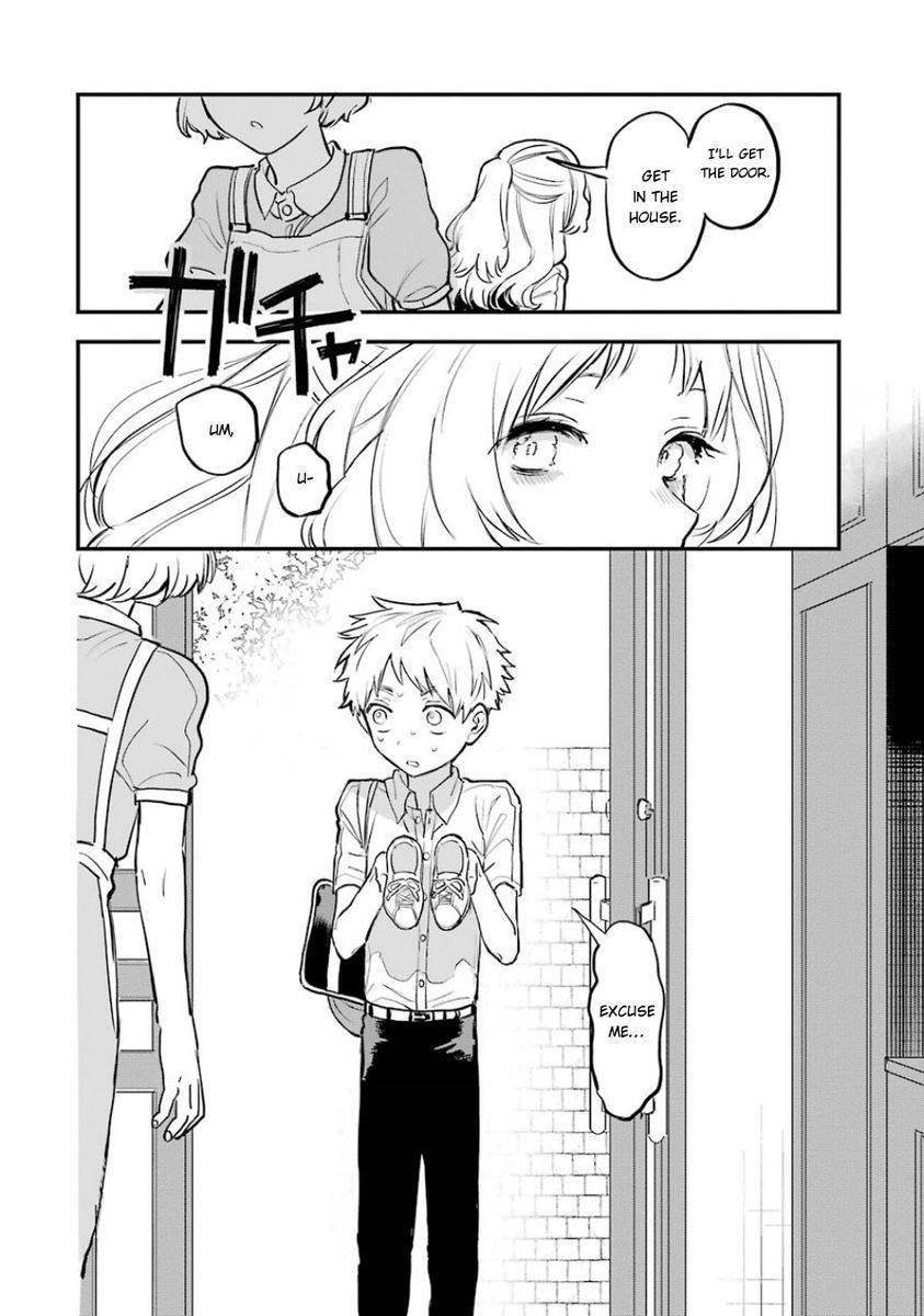 Suki na Ko ga Megane wo Wasureta, Chapter 56 image 17